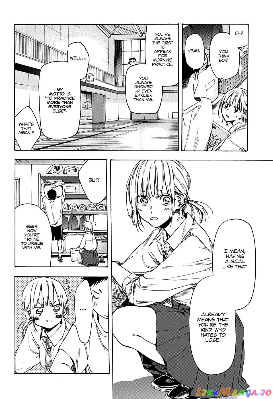 Blue Box, Chapter 0 image 22